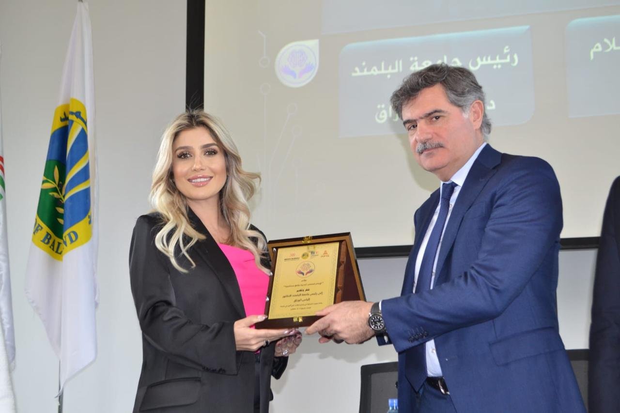 مشاركتي في مؤتمر "الإعلام المعاصر: متطلبات وتحديات وآفاق مستقبلية" في جامعة البلمند